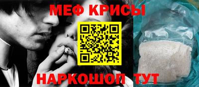ГАЛЛЮЦИНОГЕННЫЕ ГРИБЫ Донецк