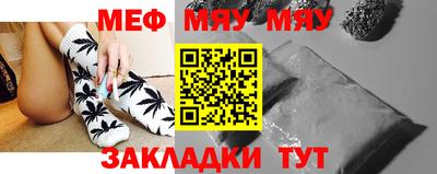 ГАЛЛЮЦИНОГЕННЫЕ ГРИБЫ Донецк