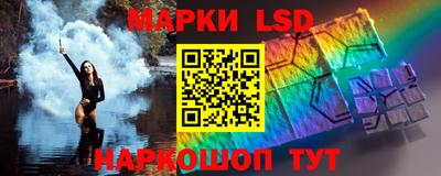 меф VHQ Донской