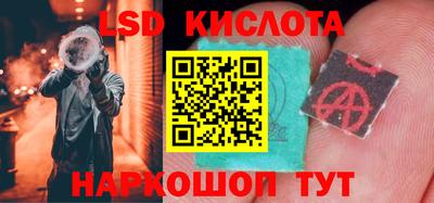 альфа пвп Дубна