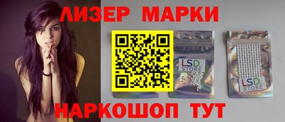 ГАЛЛЮЦИНОГЕННЫЕ ГРИБЫ Донецк