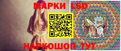 альфа пвп Дубна