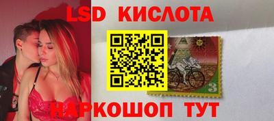 меф VHQ Донской
