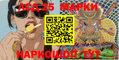 альфа пвп Дубна