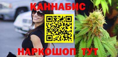 меф VHQ Донской