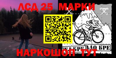 меф VHQ Донской