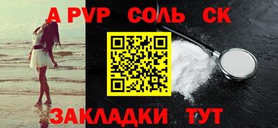 ГАЛЛЮЦИНОГЕННЫЕ ГРИБЫ Донецк