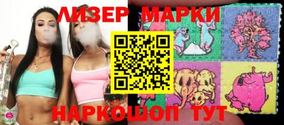 меф VHQ Донской
