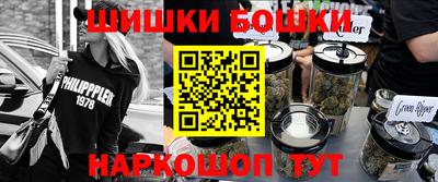 альфа пвп Дубна