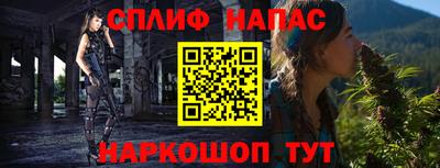меф VHQ Донской