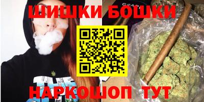 альфа пвп Дубна
