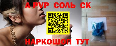 ГАЛЛЮЦИНОГЕННЫЕ ГРИБЫ Донецк