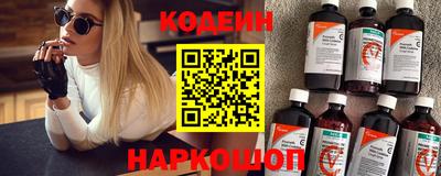 меф VHQ Донской