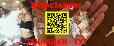 альфа пвп Дубна