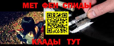 гашиш Славянск-на-Кубани