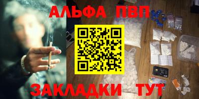 ГАЛЛЮЦИНОГЕННЫЕ ГРИБЫ Донецк