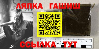меф VHQ Донской
