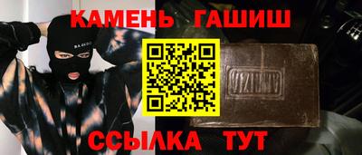 альфа пвп Дубна