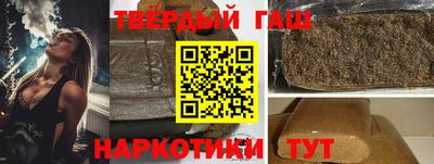 меф VHQ Донской