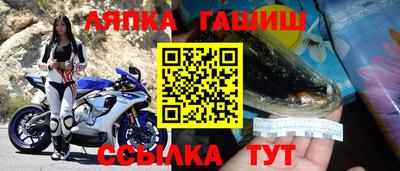 меф VHQ Донской