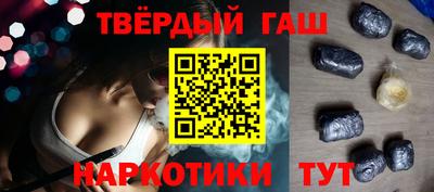 меф VHQ Донской