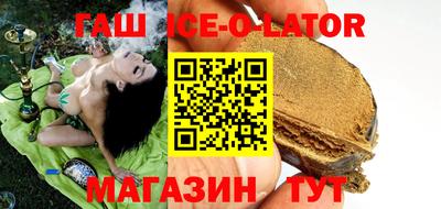ГАЛЛЮЦИНОГЕННЫЕ ГРИБЫ Донецк