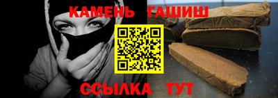 меф VHQ Донской