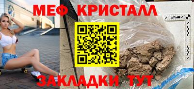 ГАЛЛЮЦИНОГЕННЫЕ ГРИБЫ Донецк