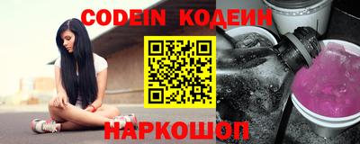 ГАЛЛЮЦИНОГЕННЫЕ ГРИБЫ Донецк
